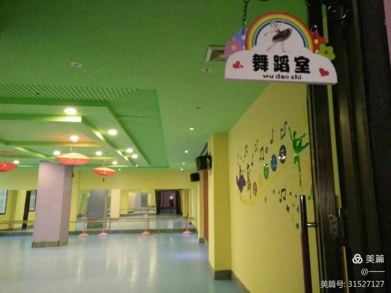 郴州市苏仙区德睿欣幼儿园舞蹈室