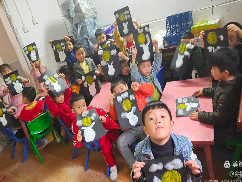 郴州市北湖区金桥幼儿园创意美术课