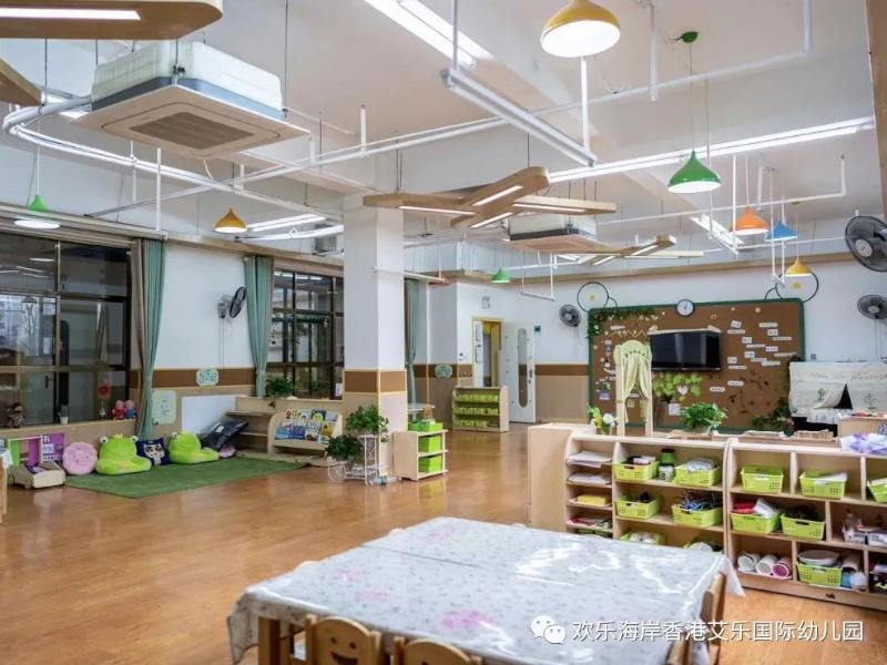 欢乐海岸艾乐幼儿园教学课堂