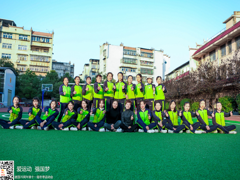 郴州市北湖区兔贝贝幼儿园教师合照