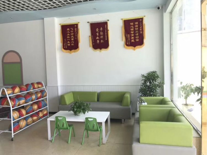 郴州市北湖区飞行幼儿园篮球教学