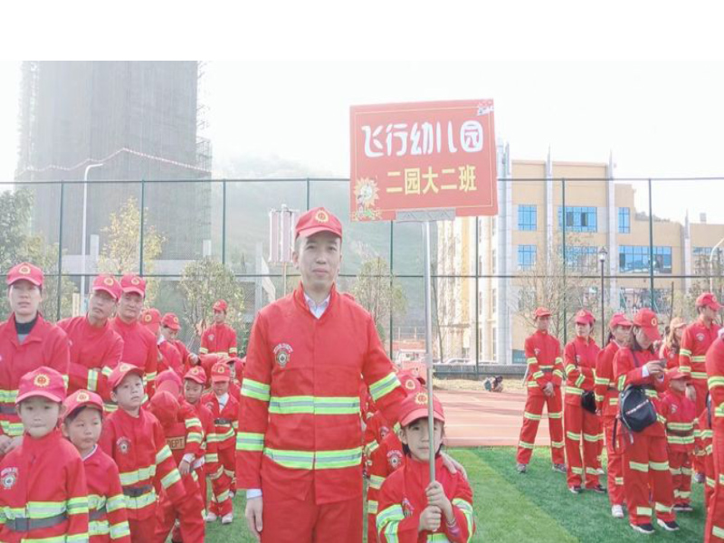 郴州市北湖区飞行幼儿园消防宣传