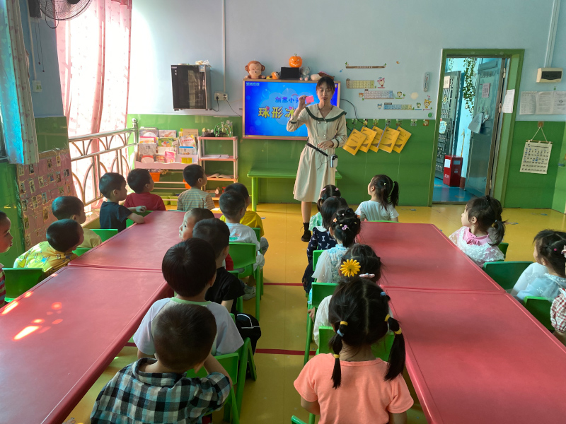 北湖区星海幼儿园教室讲课